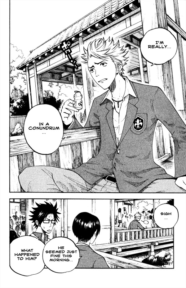 Yanki-kun to Megane-chan Chapter 62 page 6 - Chapter 62: Don't Say It Like You're in Front of the Police!