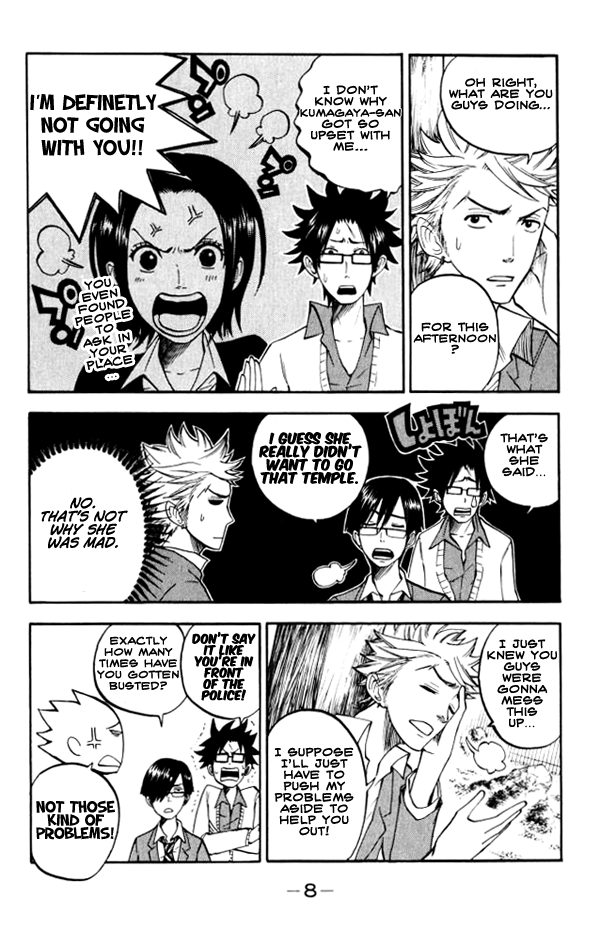 Yanki-kun to Megane-chan Chapter 62 page 8 - Chapter 62: Don't Say It Like You're in Front of the Police!