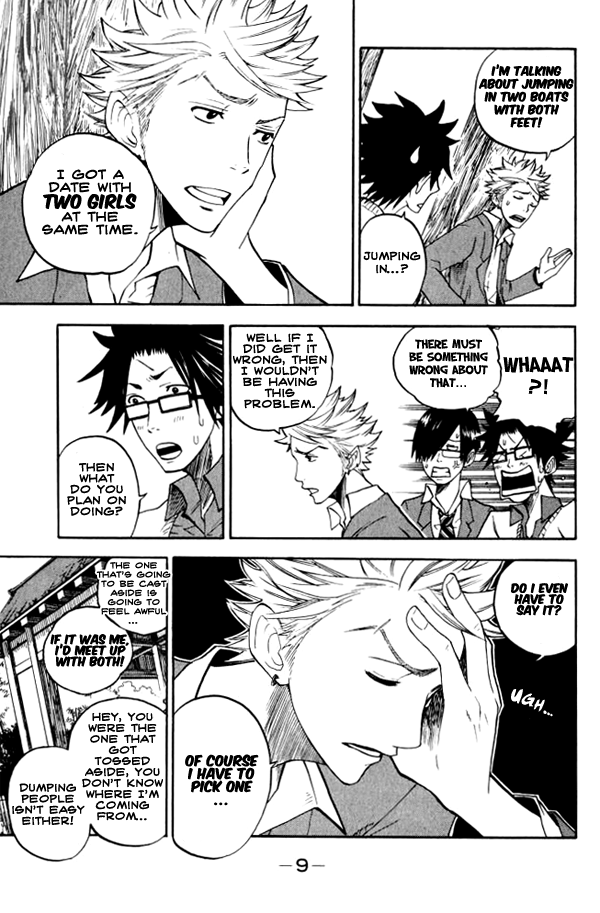 Yanki-kun to Megane-chan Chapter 62 page 9 - Chapter 62: Don't Say It Like You're in Front of the Police!