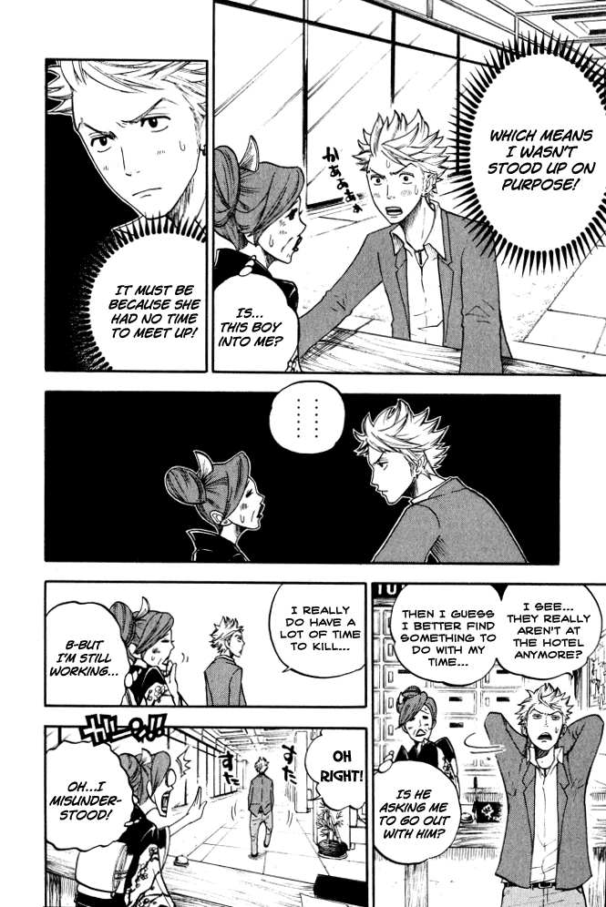 Yanki-kun to Megane-chan Chapter 63 page 11 - Chapter 63: Oh...I Missunderstood!