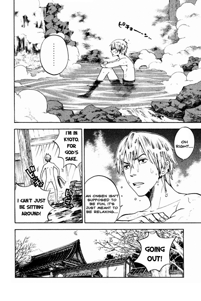 Yanki-kun to Megane-chan Chapter 63 page 13 - Chapter 63: Oh...I Missunderstood!