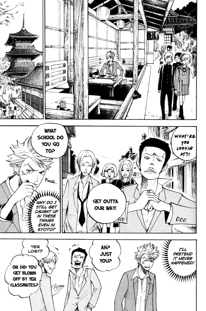 Yanki-kun to Megane-chan Chapter 63 page 16 - Chapter 63: Oh...I Missunderstood!