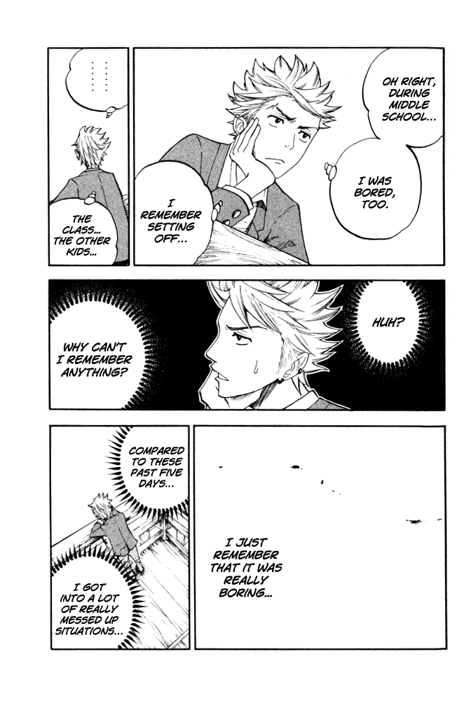 Yanki-kun to Megane-chan Chapter 63 page 18 - Chapter 63: Oh...I Missunderstood!