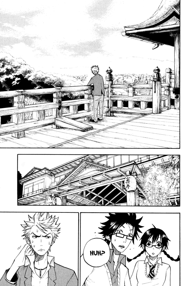 Yanki-kun to Megane-chan Chapter 63 page 20 - Chapter 63: Oh...I Missunderstood!