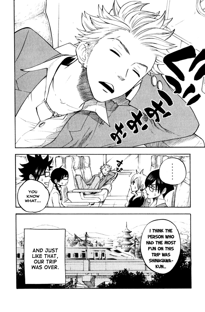 Yanki-kun to Megane-chan Chapter 63 page 23 - Chapter 63: Oh...I Missunderstood!