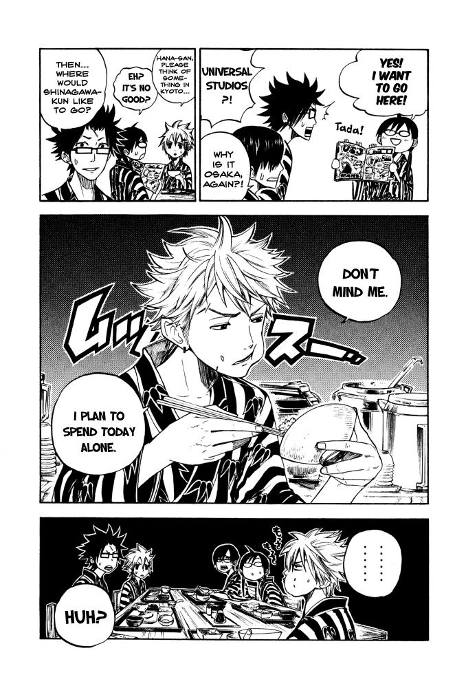Yanki-kun to Megane-chan Chapter 63 page 4 - Chapter 63: Oh...I Missunderstood!