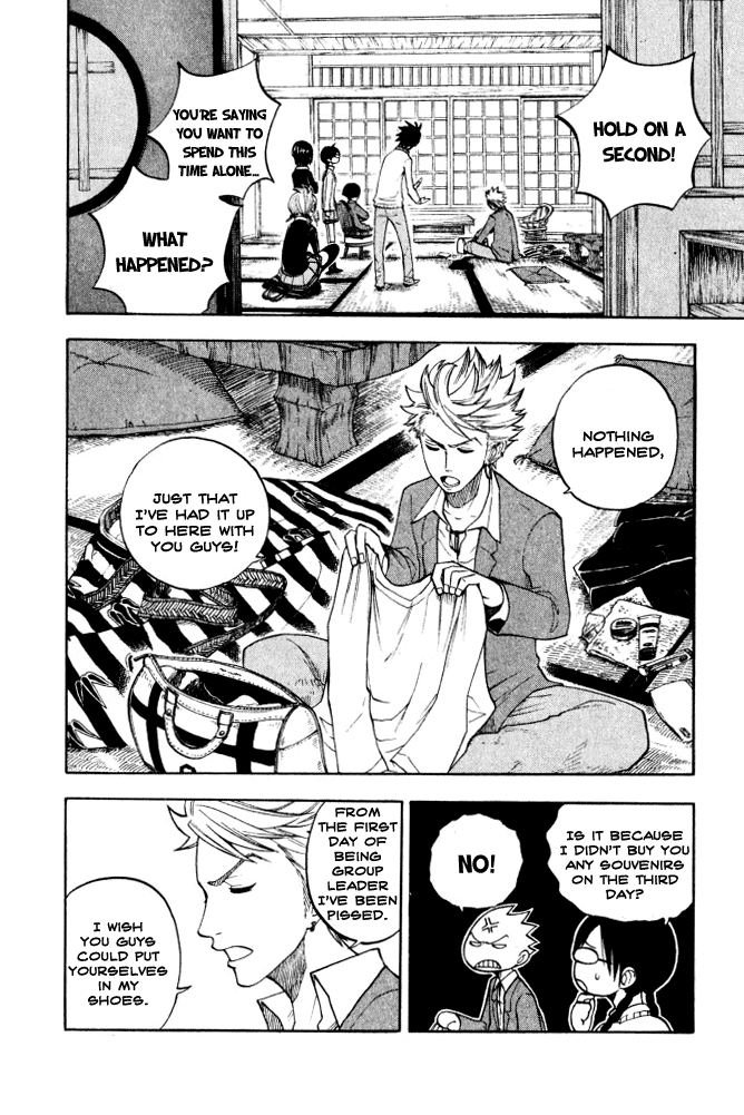 Yanki-kun to Megane-chan Chapter 63 page 5 - Chapter 63: Oh...I Missunderstood!