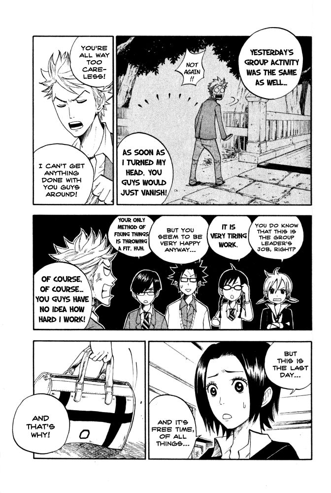 Yanki-kun to Megane-chan Chapter 63 page 6 - Chapter 63: Oh...I Missunderstood!