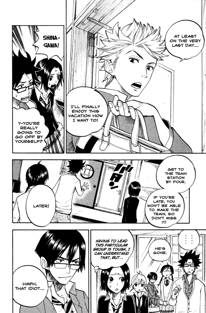 Yanki-kun to Megane-chan Chapter 63 page 7 - Chapter 63: Oh...I Missunderstood!