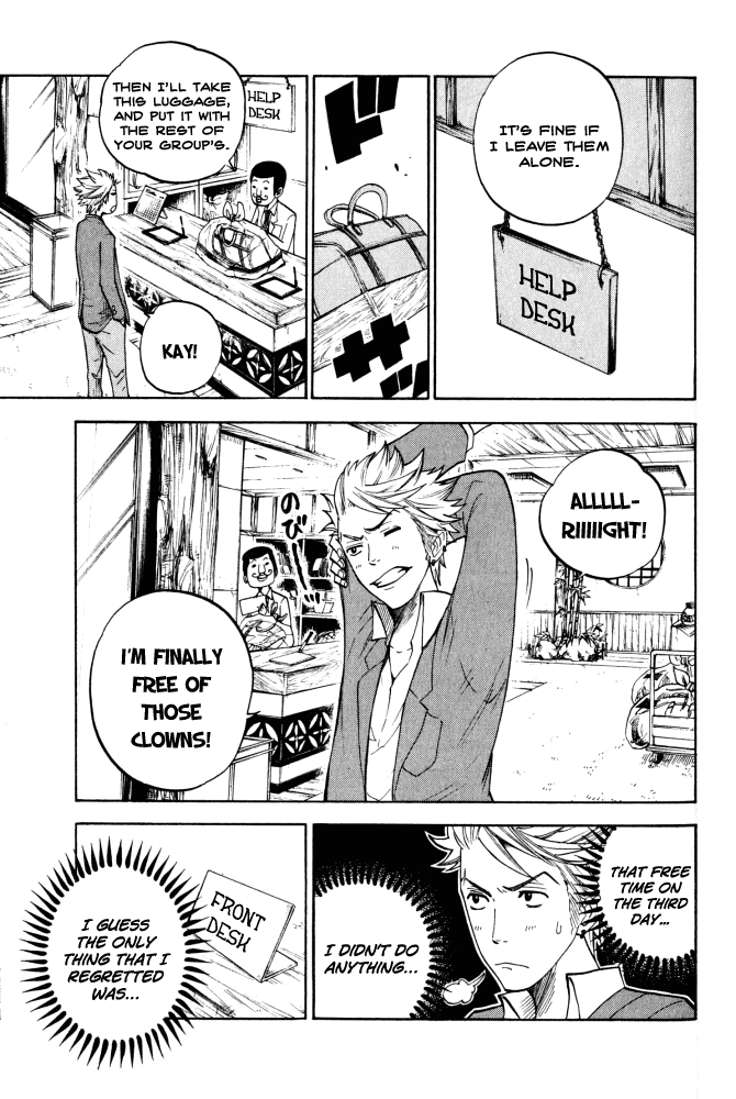Yanki-kun to Megane-chan Chapter 63 page 8 - Chapter 63: Oh...I Missunderstood!