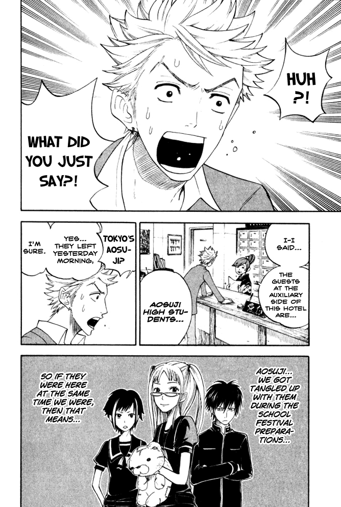 Yanki-kun to Megane-chan Chapter 63 page 9 - Chapter 63: Oh...I Missunderstood!