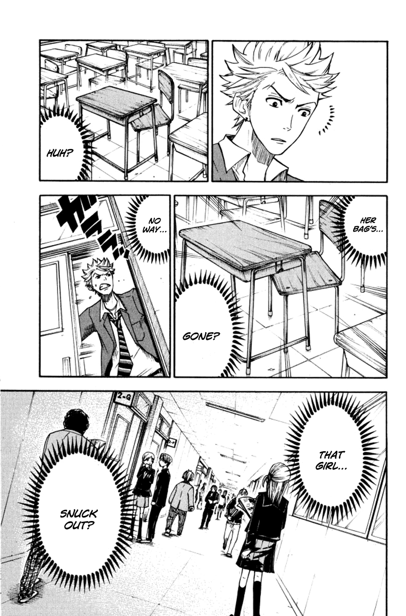 Yanki-kun to Megane-chan Chapter 64 page 14 - Chapter 64: Otherwise I'll Have to Report You For Sexual Harrassment