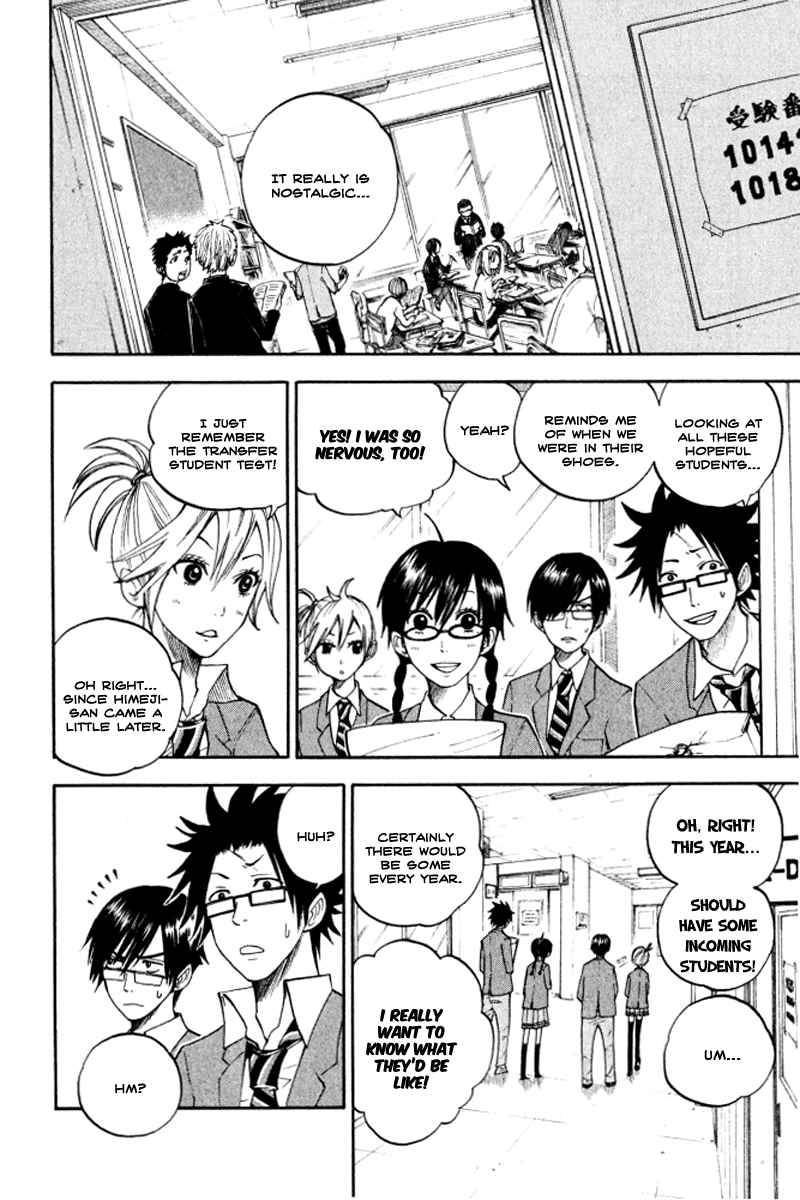 Yanki-kun to Megane-chan Chapter 64 page 15 - Chapter 64: Otherwise I'll Have to Report You For Sexual Harrassment