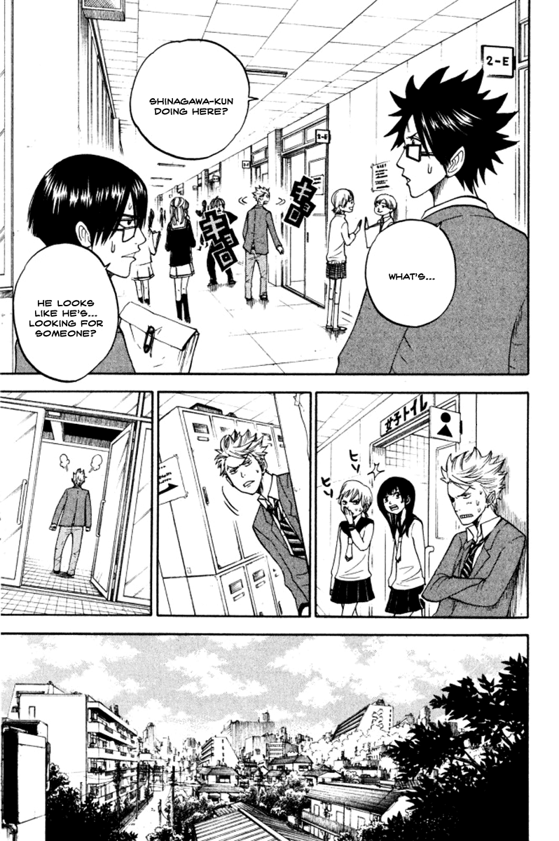 Yanki-kun to Megane-chan Chapter 64 page 16 - Chapter 64: Otherwise I'll Have to Report You For Sexual Harrassment