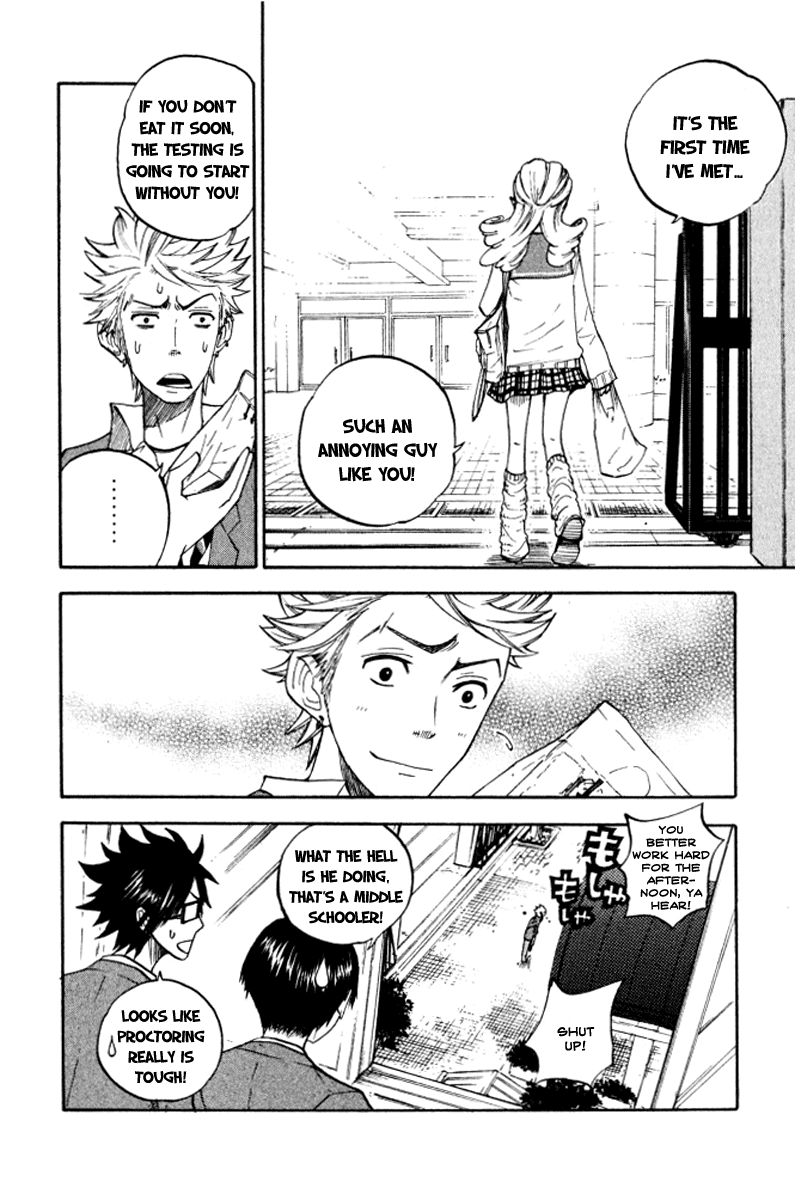 Yanki-kun to Megane-chan Chapter 64 page 19 - Chapter 64: Otherwise I'll Have to Report You For Sexual Harrassment