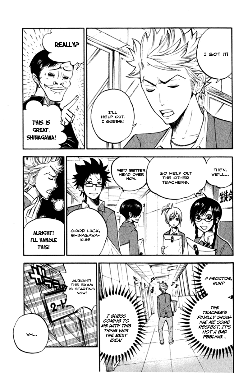 Yanki-kun to Megane-chan Chapter 64 page 4 - Chapter 64: Otherwise I'll Have to Report You For Sexual Harrassment