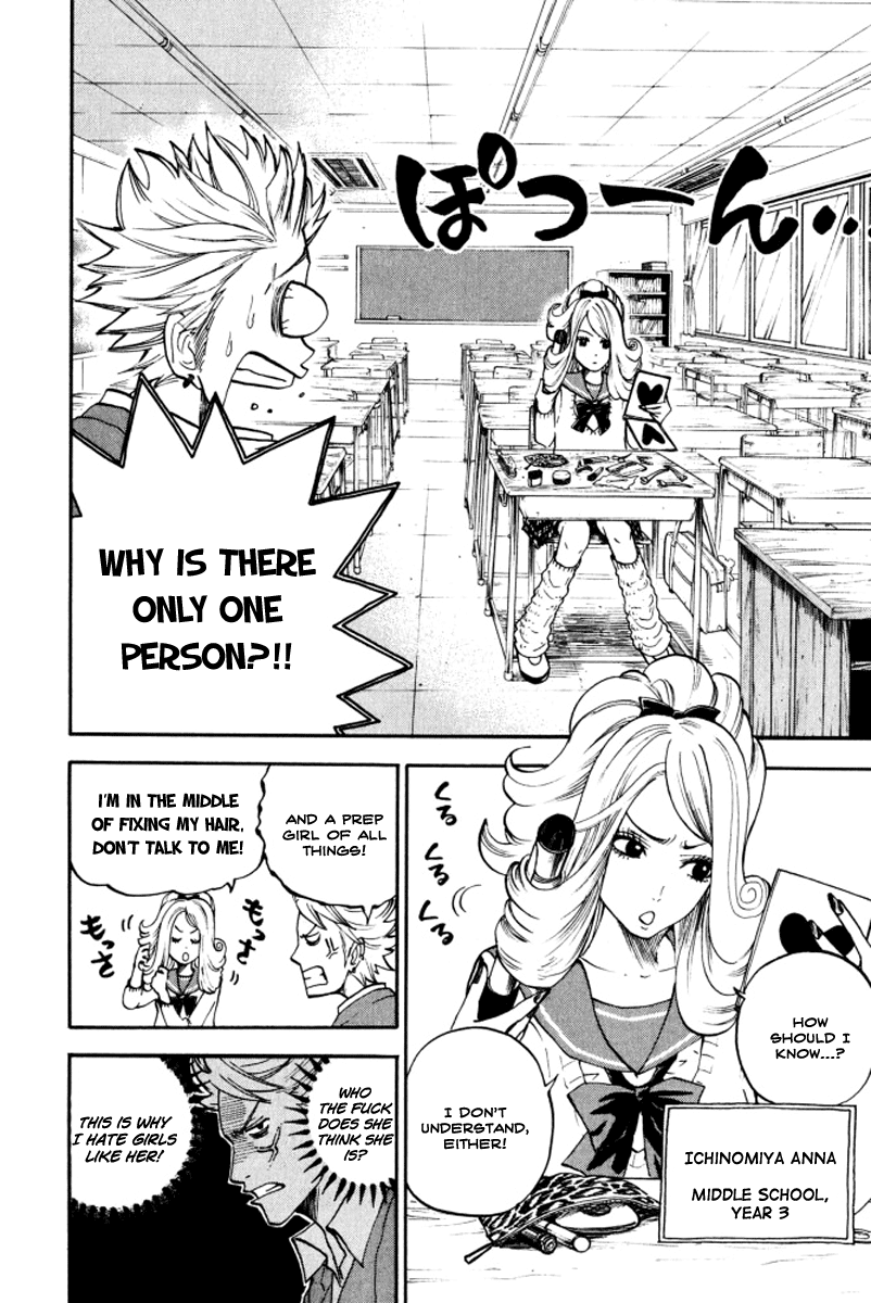Yanki-kun to Megane-chan Chapter 64 page 5 - Chapter 64: Otherwise I'll Have to Report You For Sexual Harrassment