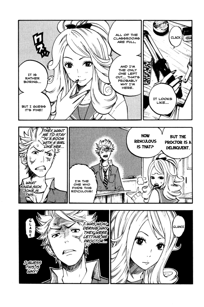 Yanki-kun to Megane-chan Chapter 64 page 6 - Chapter 64: Otherwise I'll Have to Report You For Sexual Harrassment