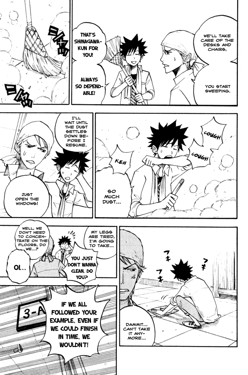 Yanki-kun to Megane-chan Chapter 65 page 10 - Chapter 65: Then I Guess I'll Take a Break!