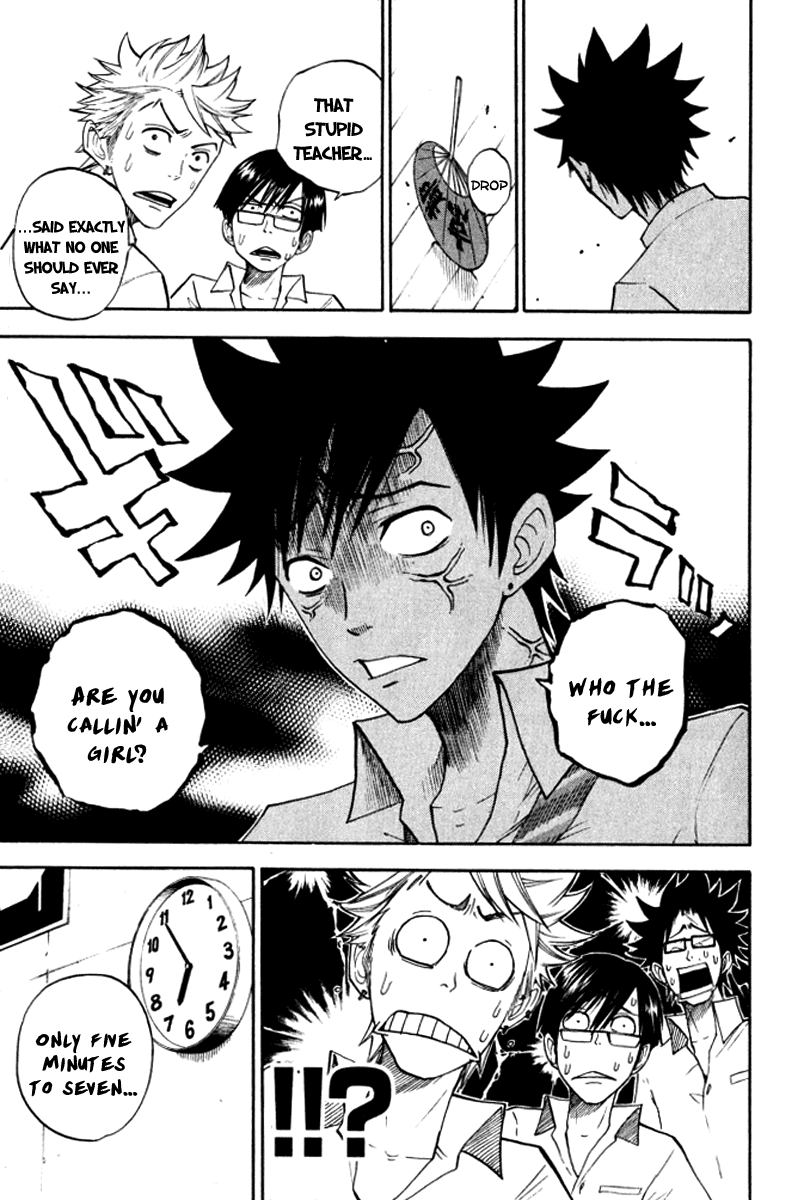 Yanki-kun to Megane-chan Chapter 65 page 18 - Chapter 65: Then I Guess I'll Take a Break!