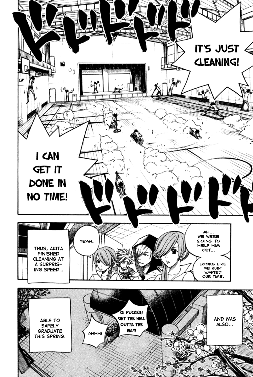 Yanki-kun to Megane-chan Chapter 65 page 19 - Chapter 65: Then I Guess I'll Take a Break!