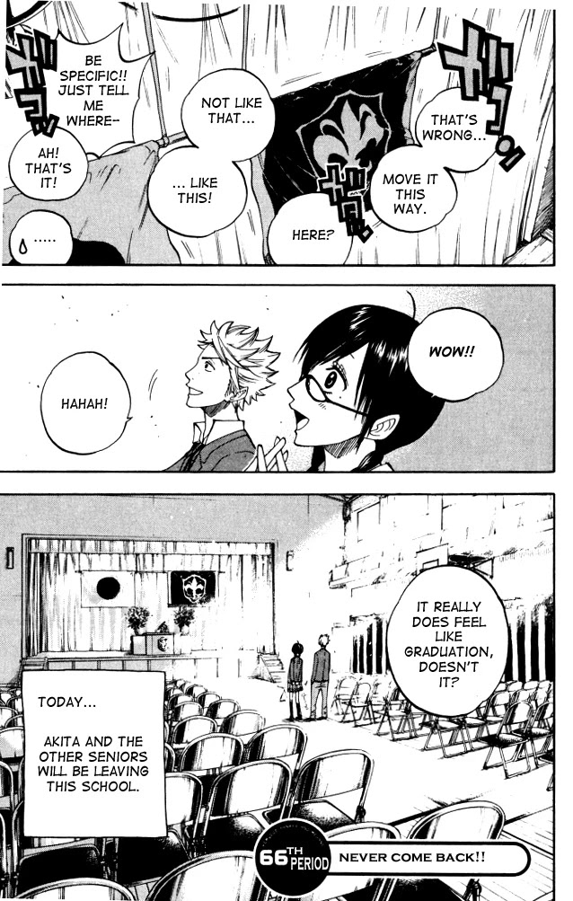 Yanki-kun to Megane-chan Chapter 66 page 1 - Chapter 66: Never Come Back!
