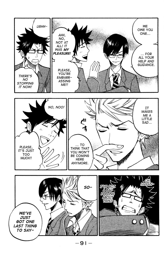 Yanki-kun to Megane-chan Chapter 66 page 11 - Chapter 66: Never Come Back!