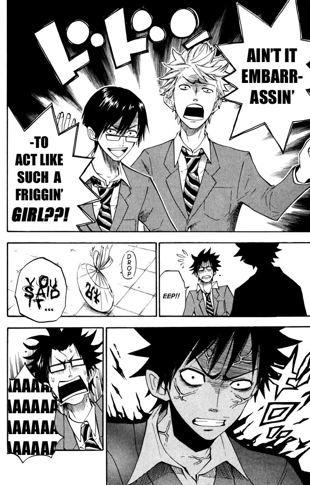 Yanki-kun to Megane-chan Chapter 66 page 12 - Chapter 66: Never Come Back!