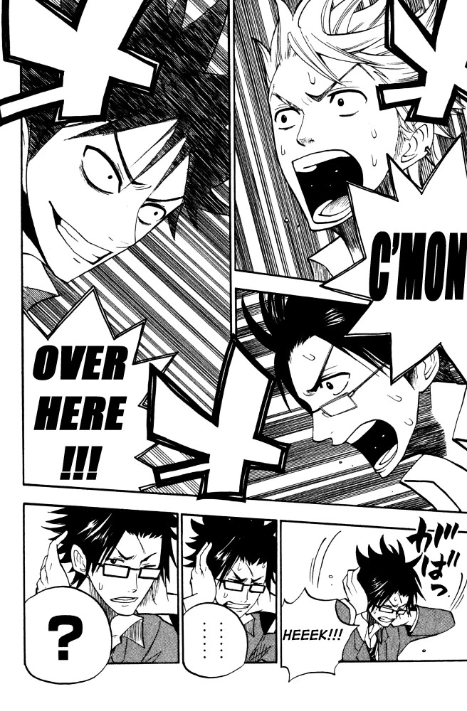 Yanki-kun to Megane-chan Chapter 66 page 14 - Chapter 66: Never Come Back!