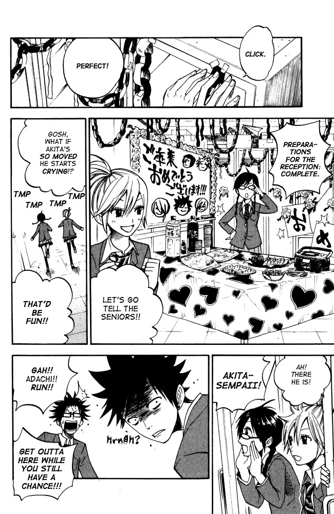Yanki-kun to Megane-chan Chapter 66 page 16 - Chapter 66: Never Come Back!