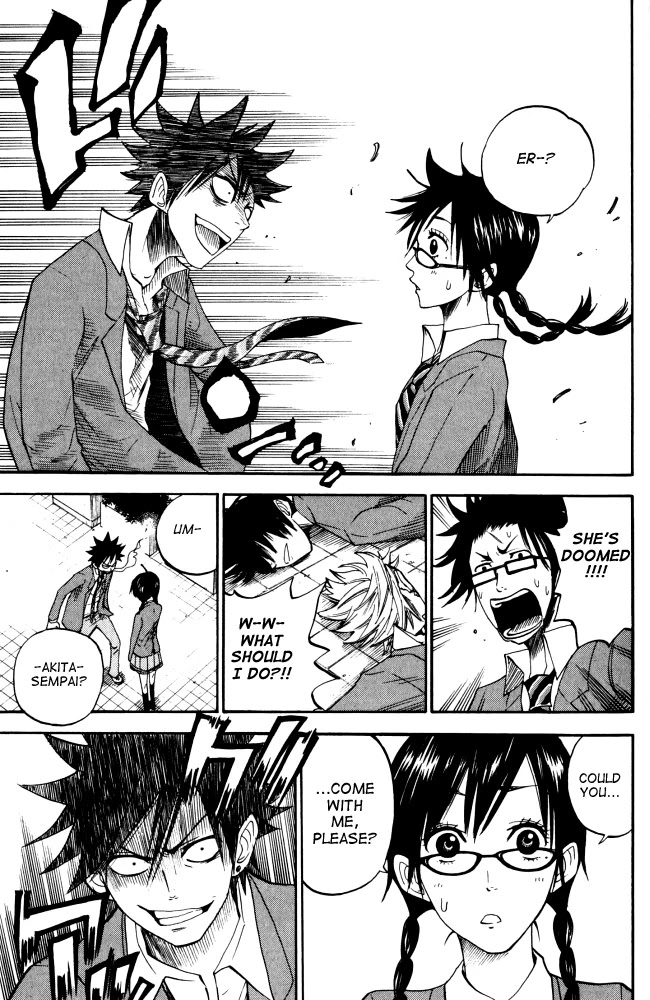 Yanki-kun to Megane-chan Chapter 66 page 17 - Chapter 66: Never Come Back!