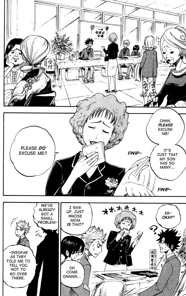 Yanki-kun to Megane-chan Chapter 66 page 2 - Chapter 66: Never Come Back!