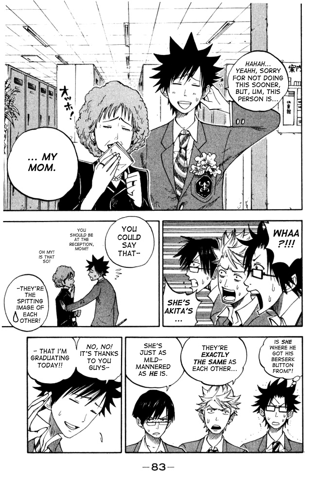 Yanki-kun to Megane-chan Chapter 66 page 3 - Chapter 66: Never Come Back!