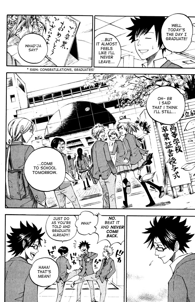 Yanki-kun to Megane-chan Chapter 66 page 4 - Chapter 66: Never Come Back!