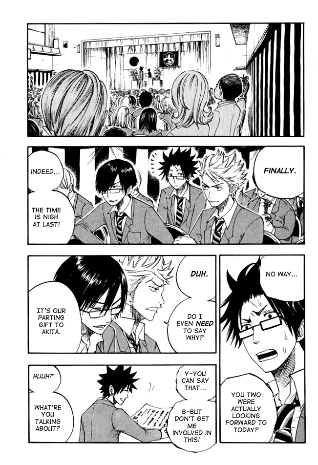 Yanki-kun to Megane-chan Chapter 66 page 5 - Chapter 66: Never Come Back!