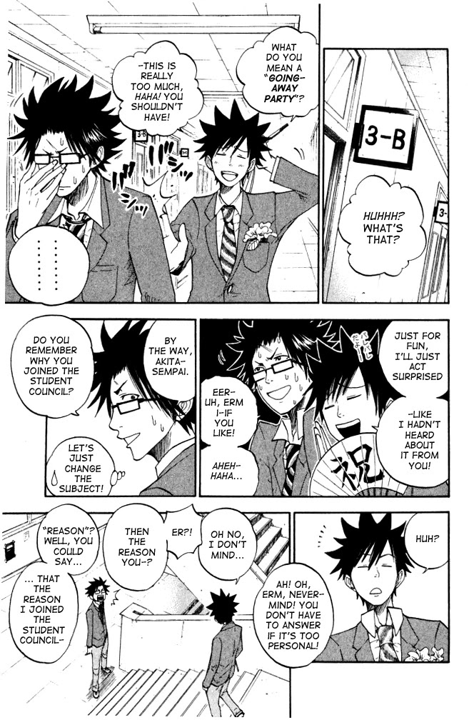Yanki-kun to Megane-chan Chapter 66 page 7 - Chapter 66: Never Come Back!