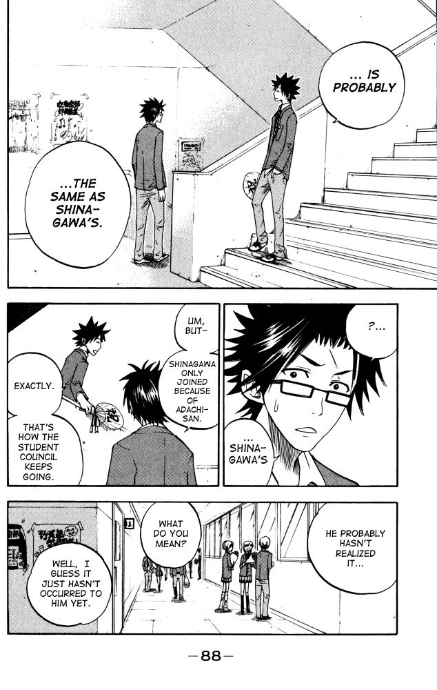 Yanki-kun to Megane-chan Chapter 66 page 8 - Chapter 66: Never Come Back!