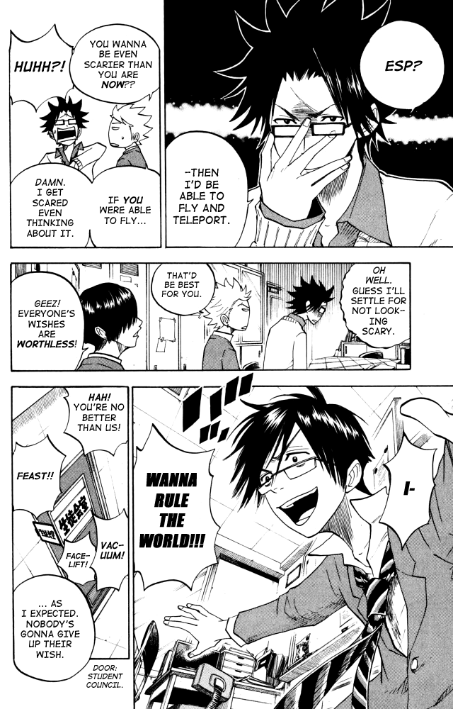 Yanki-kun to Megane-chan Chapter 67 page 10 - Chapter 67: You Should Wish for Something Amazing!!