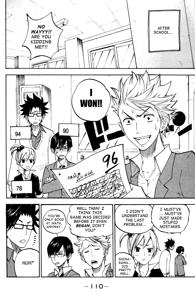 Yanki-kun to Megane-chan Chapter 67 page 12 - Chapter 67: You Should Wish for Something Amazing!!