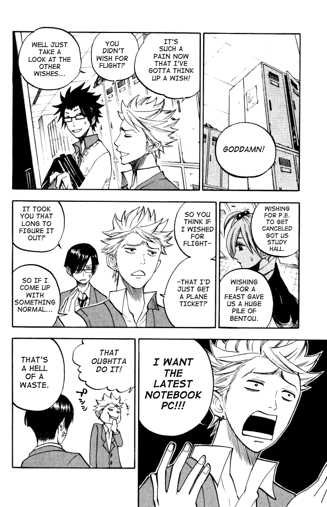 Yanki-kun to Megane-chan Chapter 67 page 14 - Chapter 67: You Should Wish for Something Amazing!!