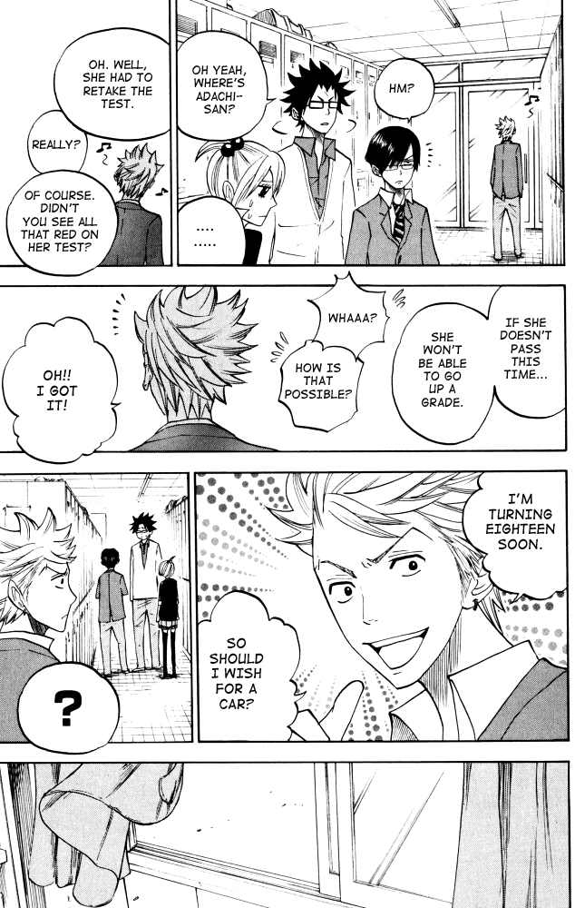 Yanki-kun to Megane-chan Chapter 67 page 15 - Chapter 67: You Should Wish for Something Amazing!!