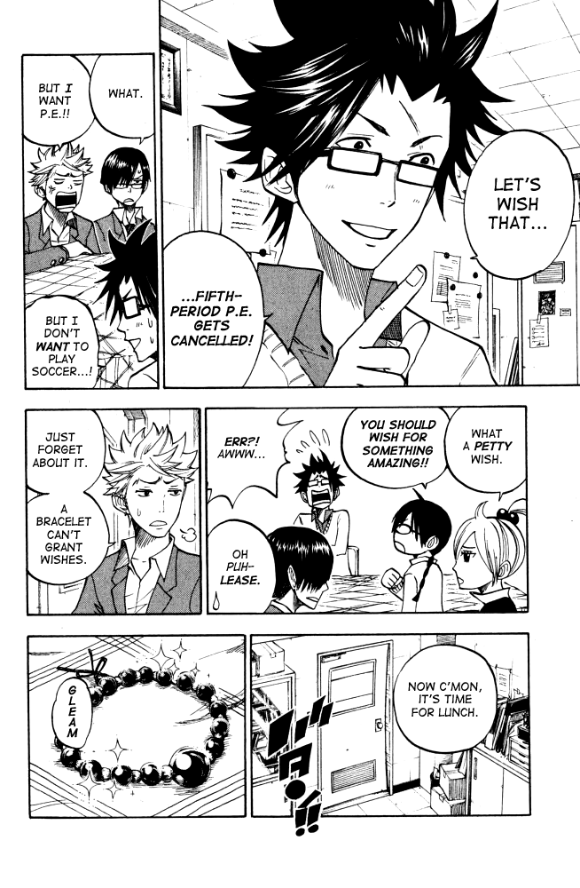 Yanki-kun to Megane-chan Chapter 67 page 4 - Chapter 67: You Should Wish for Something Amazing!!