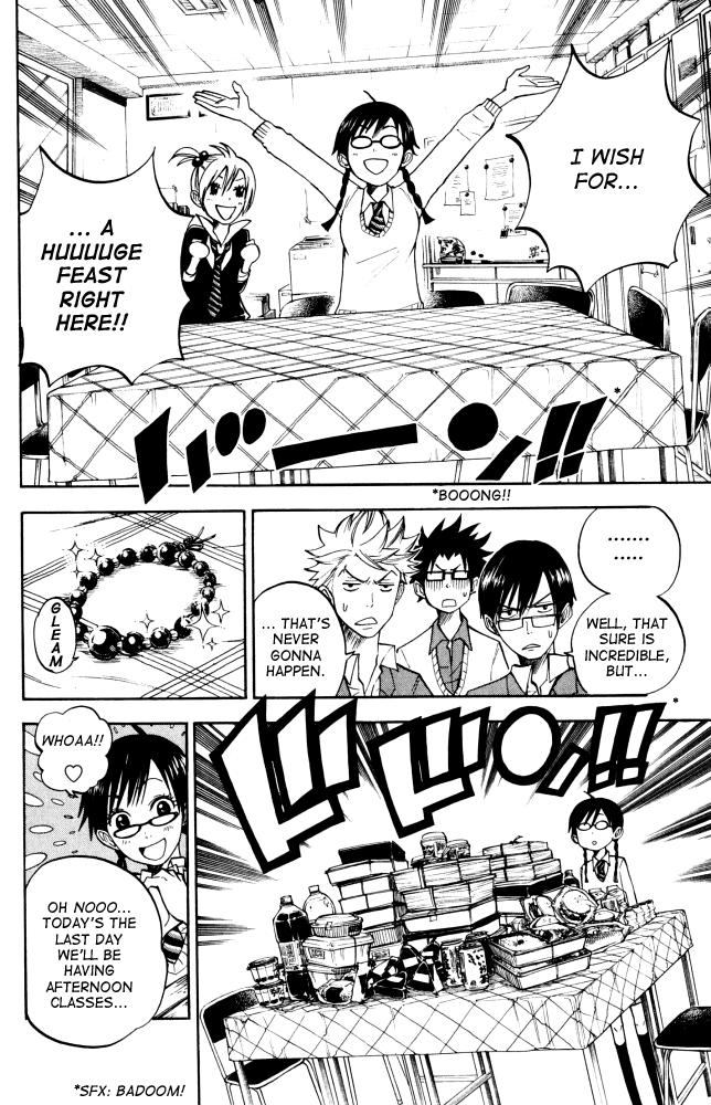 Yanki-kun to Megane-chan Chapter 67 page 6 - Chapter 67: You Should Wish for Something Amazing!!