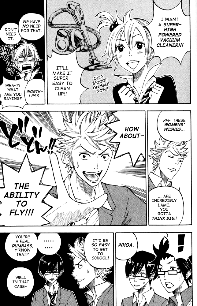 Yanki-kun to Megane-chan Chapter 67 page 9 - Chapter 67: You Should Wish for Something Amazing!!