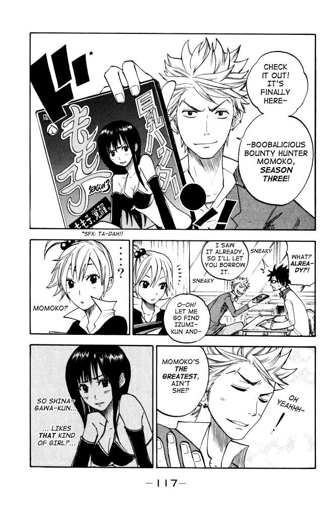 Yanki-kun to Megane-chan Chapter 68 page 1 - Chapter 68: I Feel so Relaxed...