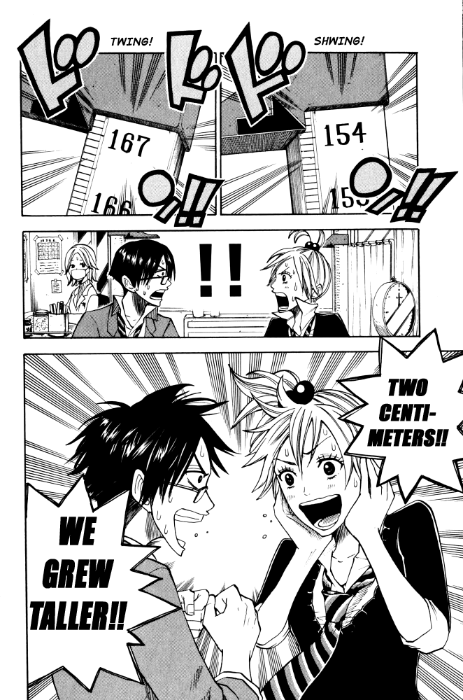 Yanki-kun to Megane-chan Chapter 68 page 12 - Chapter 68: I Feel so Relaxed...