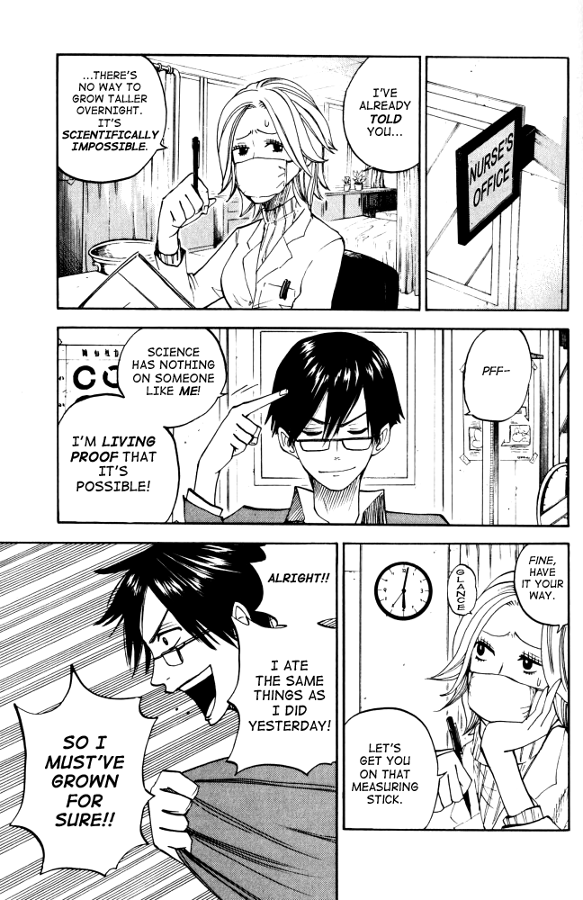 Yanki-kun to Megane-chan Chapter 68 page 17 - Chapter 68: I Feel so Relaxed...