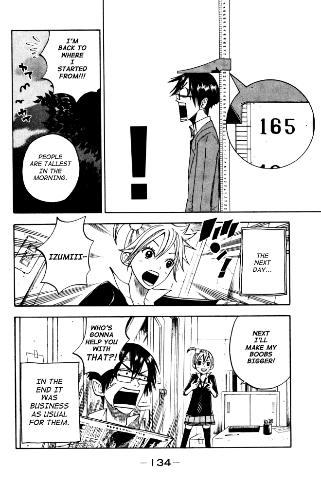 Yanki-kun to Megane-chan Chapter 68 page 18 - Chapter 68: I Feel so Relaxed...