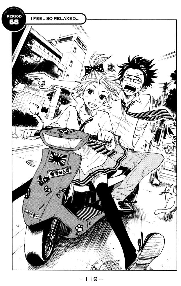 Yanki-kun to Megane-chan Chapter 68 page 3 - Chapter 68: I Feel so Relaxed...