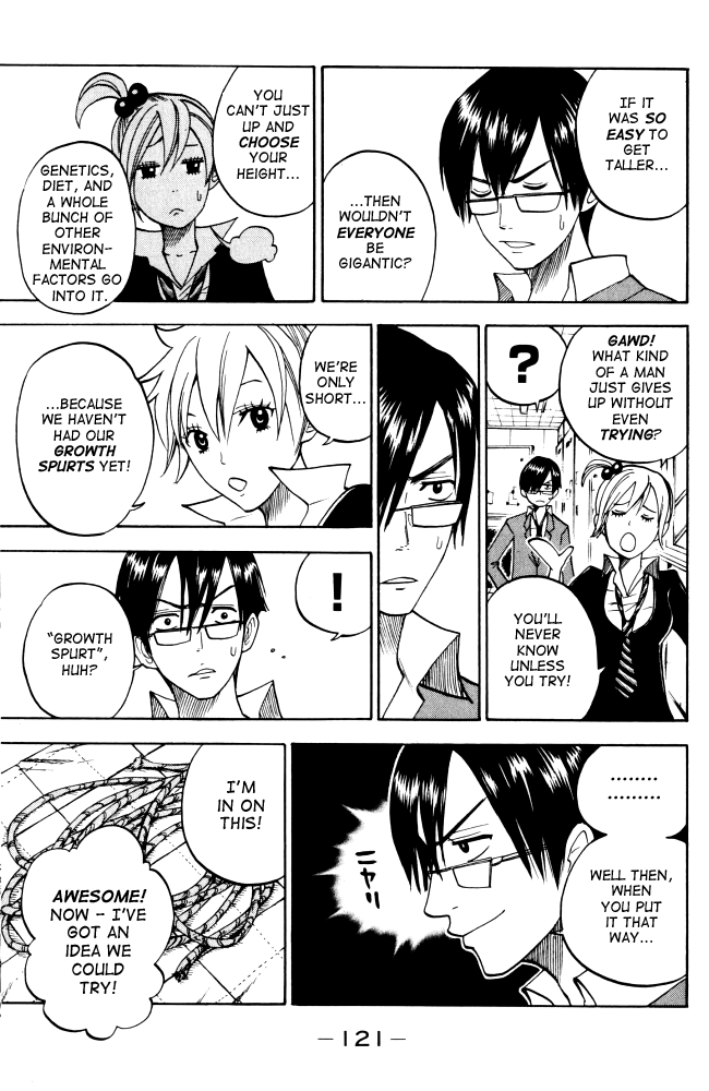 Yanki-kun to Megane-chan Chapter 68 page 5 - Chapter 68: I Feel so Relaxed...